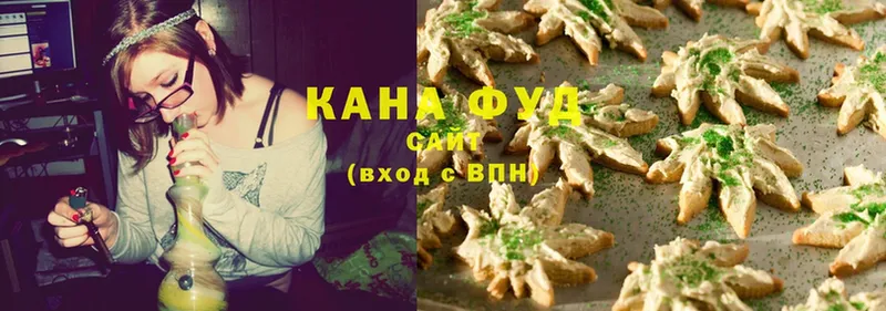 Cannafood марихуана  как найти закладки  OMG сайт  Воткинск 