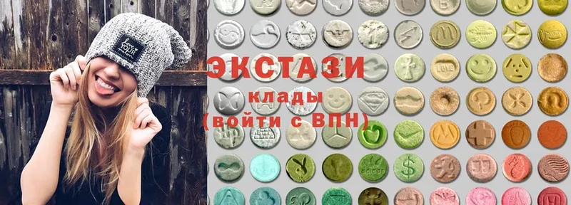 Ecstasy ешки  наркота  Воткинск 