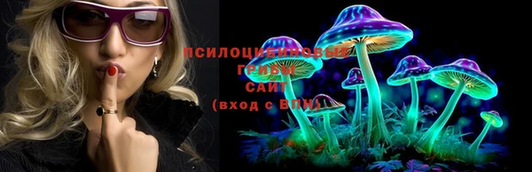 мефедрон VHQ Волосово