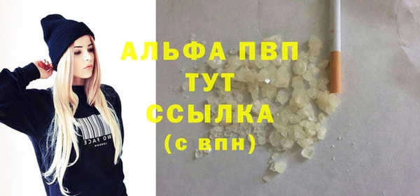 мяу мяу мука Верхний Тагил