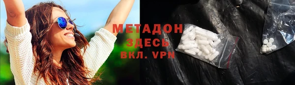 соль ск Верхнеуральск