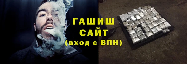 гашик Липки