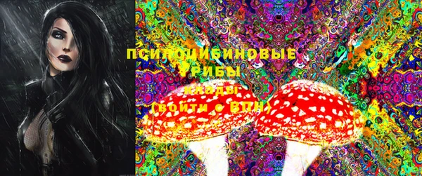мефедрон VHQ Волосово