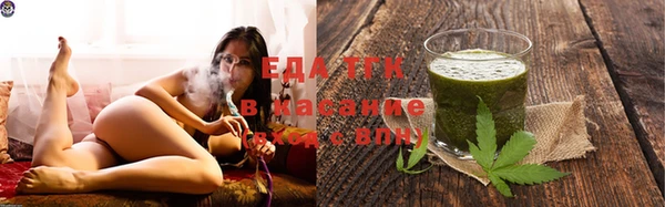 кокаин Лиски