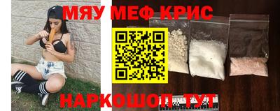 гашишное масло Балашиха