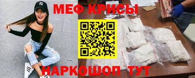 гашишное масло Балашиха