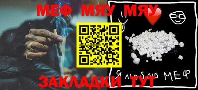 гашишное масло Бузулук