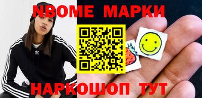 ешки Берёзовский