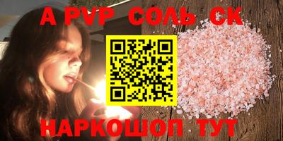 твердый Гагарин
