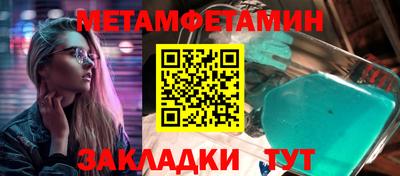 гашишное масло Балашиха