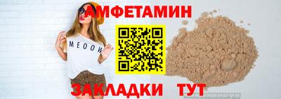 гашишное масло Балашиха