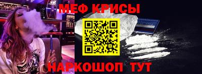 шишки Будённовск