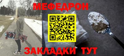 гашишное масло Балашиха