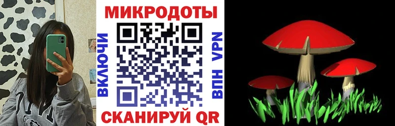 darknet телеграм  где найти   Воткинск  Псилоцибиновые грибы Magic Shrooms 