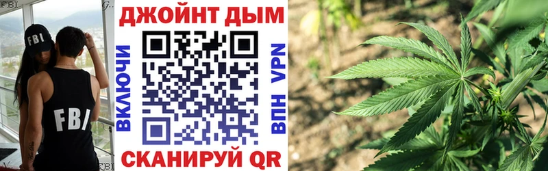 Шишки марихуана Amnesia  hydra ТОР  Воткинск 